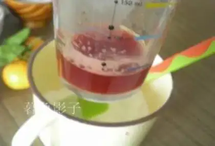 Make Dark smell step 4