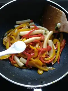 Make Pepper pastry step 7