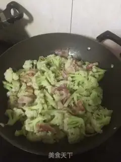 Make Boiling bacon step 6