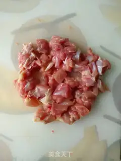 Make Curry chicken rice step 1