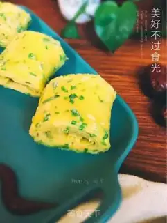 Make Onion onions and eggs step 6