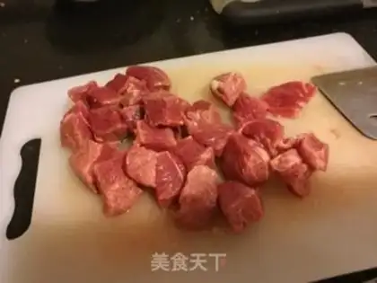 Make Carrot roast beef step 1
