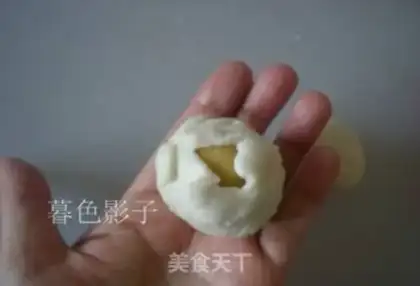 Make Pixie-tail shrimp ball step 9