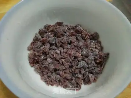 Make Cranberry chili cake step 1