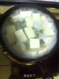 Make Stinky tofu step 1