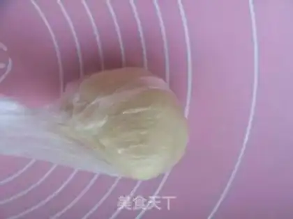 Make Honey pie step 1