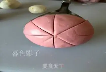 Make Dark smell step 11