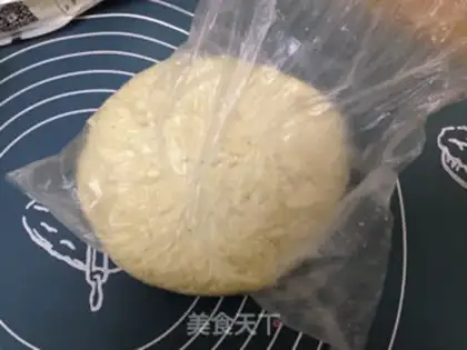 Make Black rice burger step 0