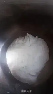 Make Country fryer step 0
