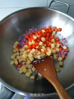 Make Curry chicken rice step 6