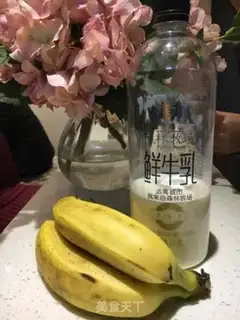 Make Banana shake step 0