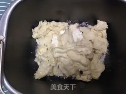Make Black rice burger step 1