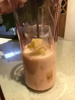 Make Banana shake step 2