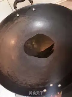 Make Red roast bean bean bean step 5