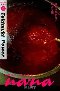 Make Garlic sauce step 4