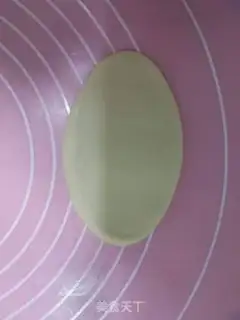 Make Honey pie step 8