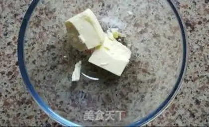 Make A cheesecake with a heart step 2