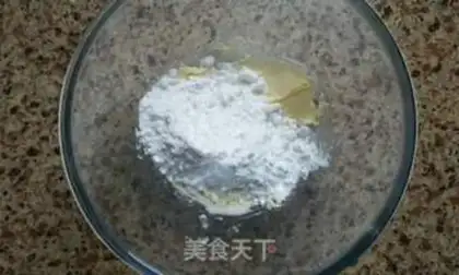 Make A cheesecake with a heart step 3
