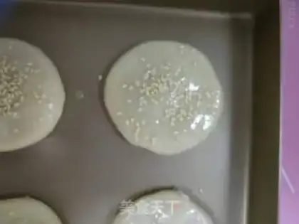 Make Honey pie step 14