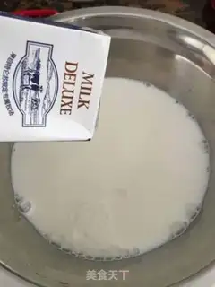 Make Homemade ice cream step 0