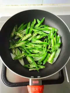 Make Chili