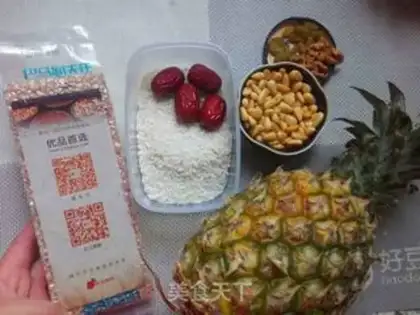 Make Red rice pineapple step 0