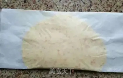 Make A cheesecake with a heart step 7