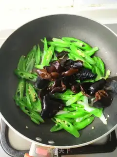 Make Chili