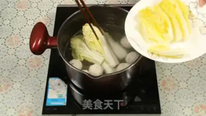 Make Tofuball soup step 12