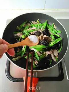 Make Chili