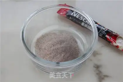 Make Coffee cream cake roll step 1