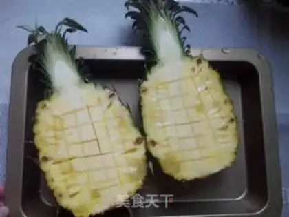 Make Red rice pineapple step 3