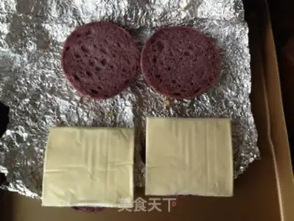 Make Black rice burger step 13