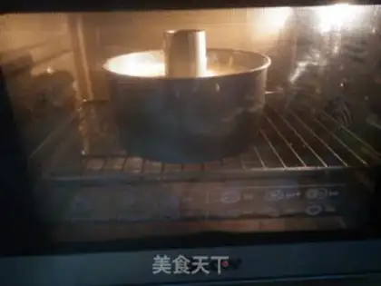 Make Cranberry chili cake step 15