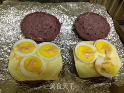Make Black rice burger step 14