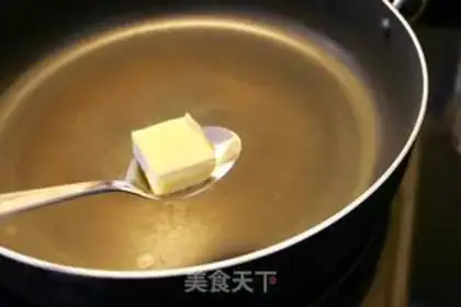 Make English fried eggs step 4