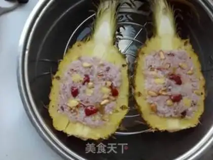 Make Red rice pineapple step 8