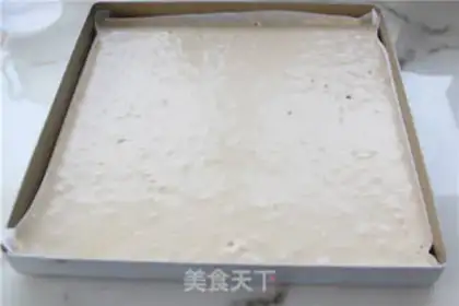 Make Coffee cream cake roll step 6