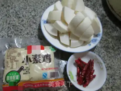 Make A sour chicken with carrots step 0