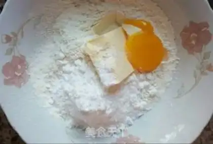 Make Pineapple bread step 0
