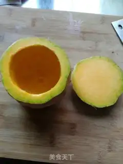 Make Pumpkin steamed eggs step 0
