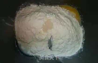 Make Pineapple bread step 3