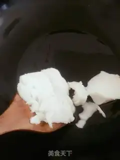 Make Homemade sesame nectar step 2