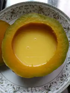 Make Pumpkin steamed eggs step 4