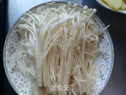 Make Tasty hotpot step 3