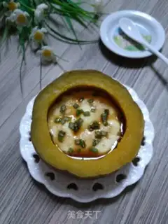 Make Pumpkin steamed eggs step 6
