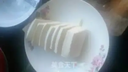 Make ♪ Tasty house tofu ♪ step 0