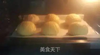 Make Pineapple bread step 9