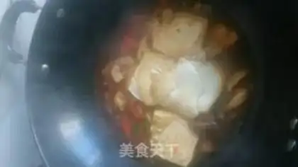 Make ♪ Tasty house tofu ♪ step 1