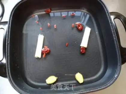 Make Tasty hotpot step 7